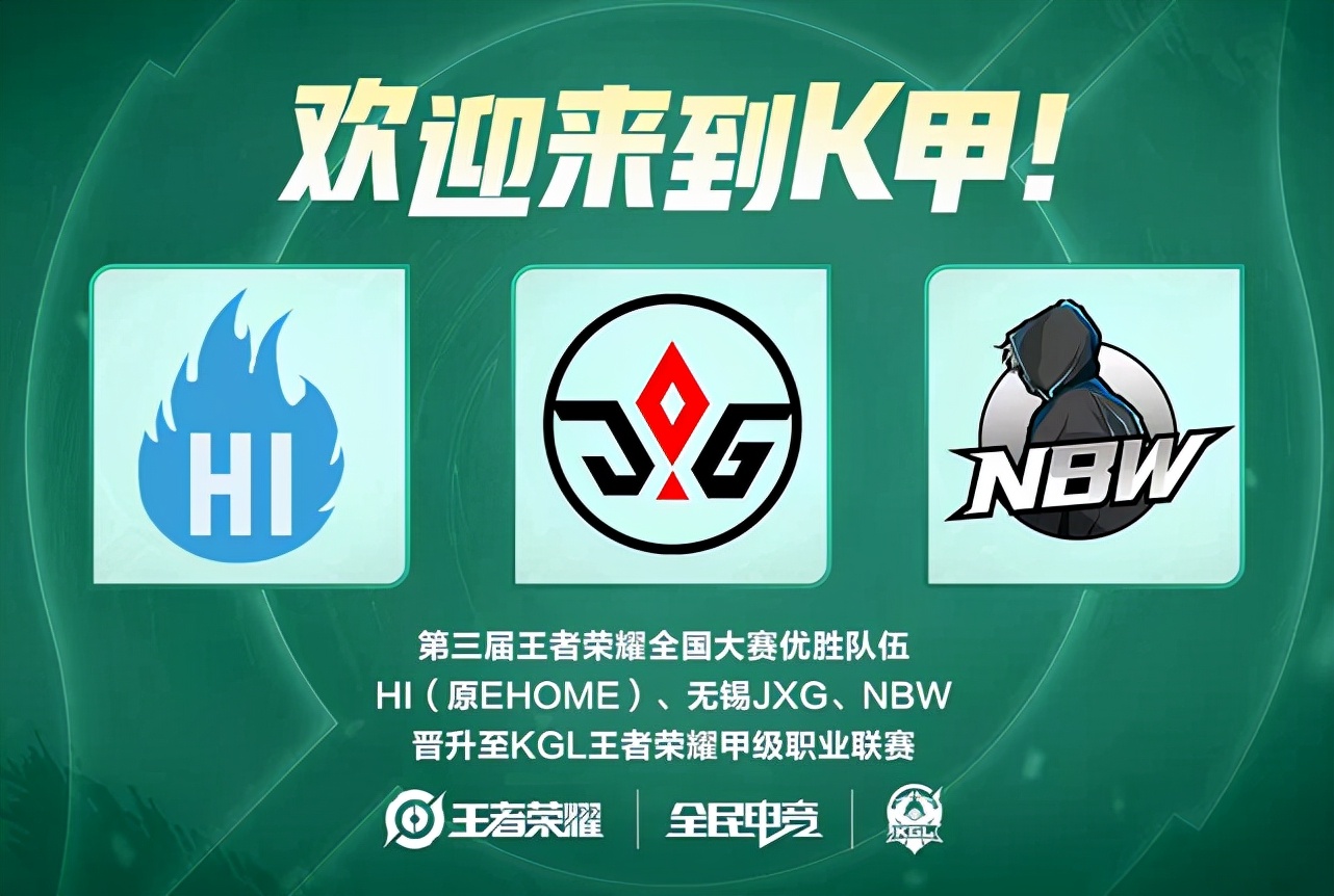 能会加大远 能会加大远