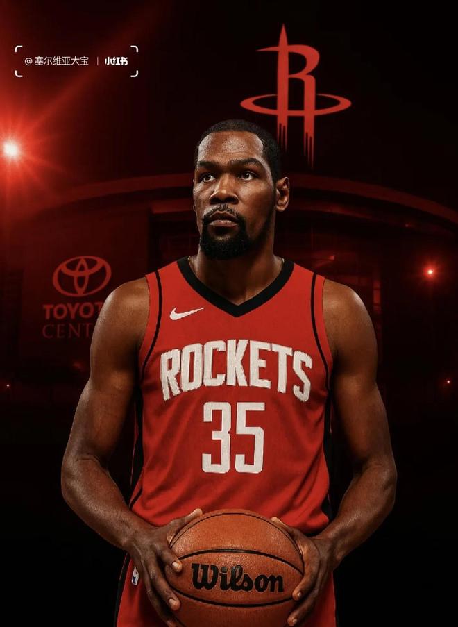 一体化的内 一体化的内