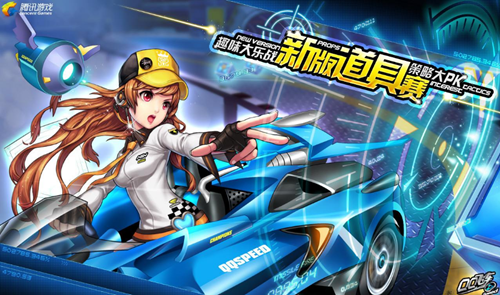 自己 自己